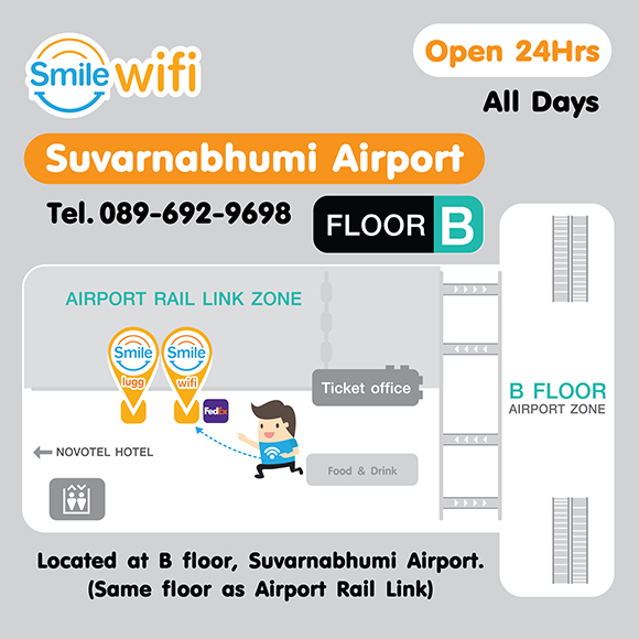 The cheapest Pocket Wifi Rental service for use in Thailand . Start from only 6 USD/day 
Connection is everywhere throughout 24 hrs with smile wifi . Customer pick up the Pocket Wifi at Suvarnabhumi Airport
Pocket wifi  rental  Thailand wi-fi rental Thai mobile wifi rental Thailand wi-fi cheap
Internet wifi rental Thailand  Thailand wifi router rental service  Thai cheapest
Thailand internet Thailand router rental service  Thailand modem router rental service cheapest
Thailand internet wifi pocket wifi mobile rental service  cheapest 